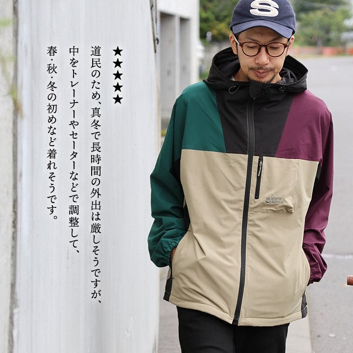 マウンテンパーカー 暖かい 裏フリース ストレッチ ナイロン 着痩せ