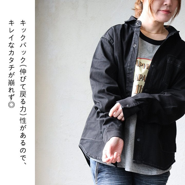 gym master ジムマスター シャツ ジャケット シャツジャケット メンズ