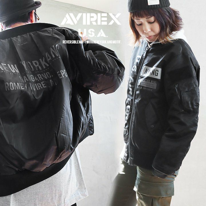 AVIREX アヴィレックス MA-1 アウター ジャケット メンズ レディース