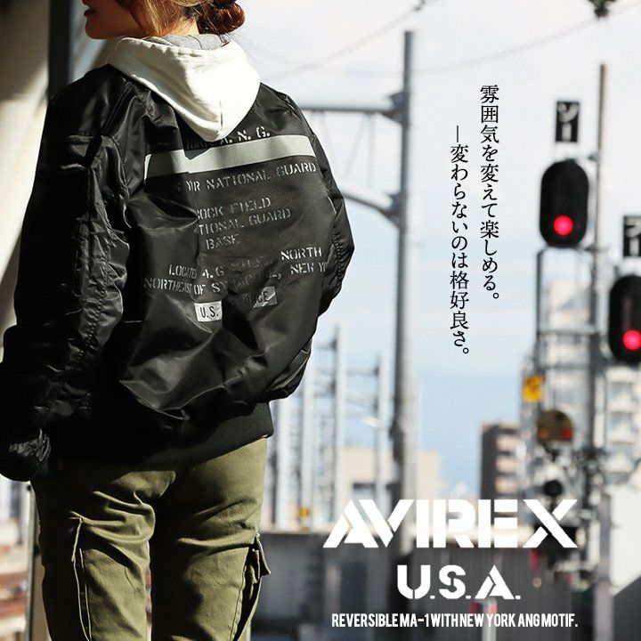 AVIREX アヴィレックス MA-1 アウター ジャケット メンズ レディース