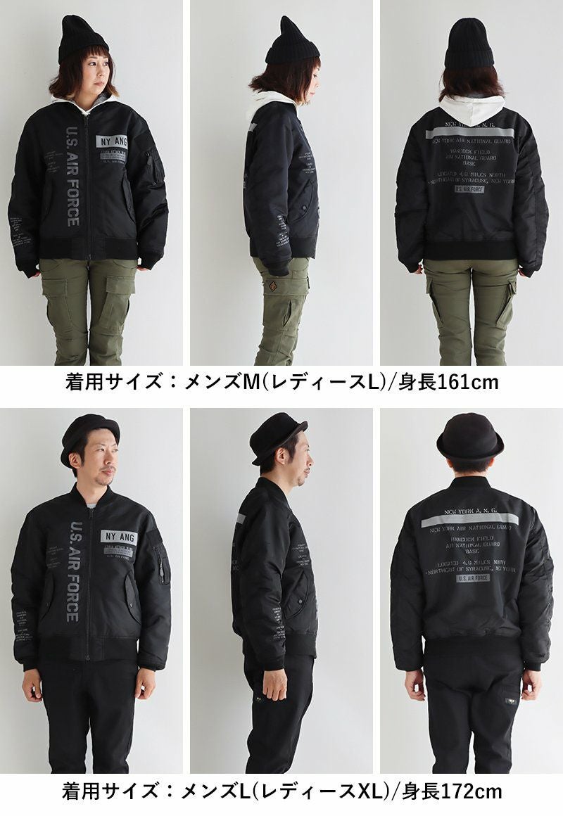AVIREX アヴィレックス MA-1 アウター ジャケット メンズ レディース