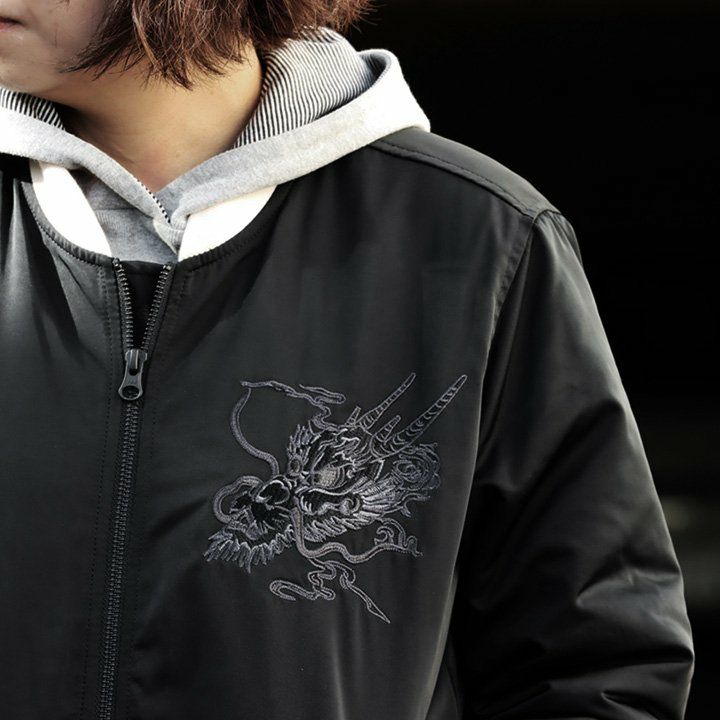 ブルゾン スカジャン MA-1 暖かい 中綿 ジャケット メンズ レディース