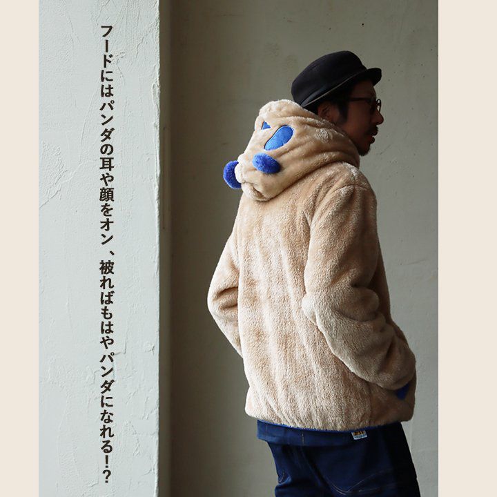 PANDIESTAJAPAN パンディエスタジャパン アウター ジャケット パーカー