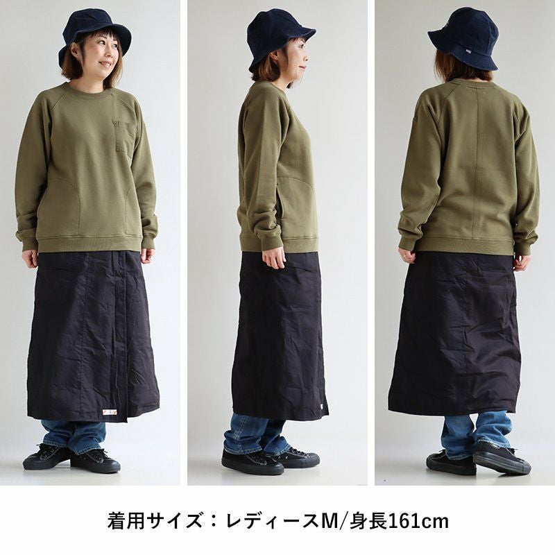 KRIFF MAYER クリフメイヤー スカート 暖かい 裏ボア ロング丈 ロング