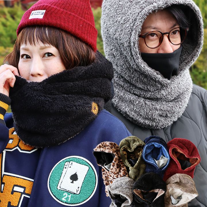 メール便50】 KRIFF MAYER クリフメイヤー 限定 ニンジャリン ネック