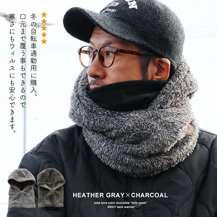 メール便50】 KRIFF MAYER クリフメイヤー 限定 ニンジャリン ネック