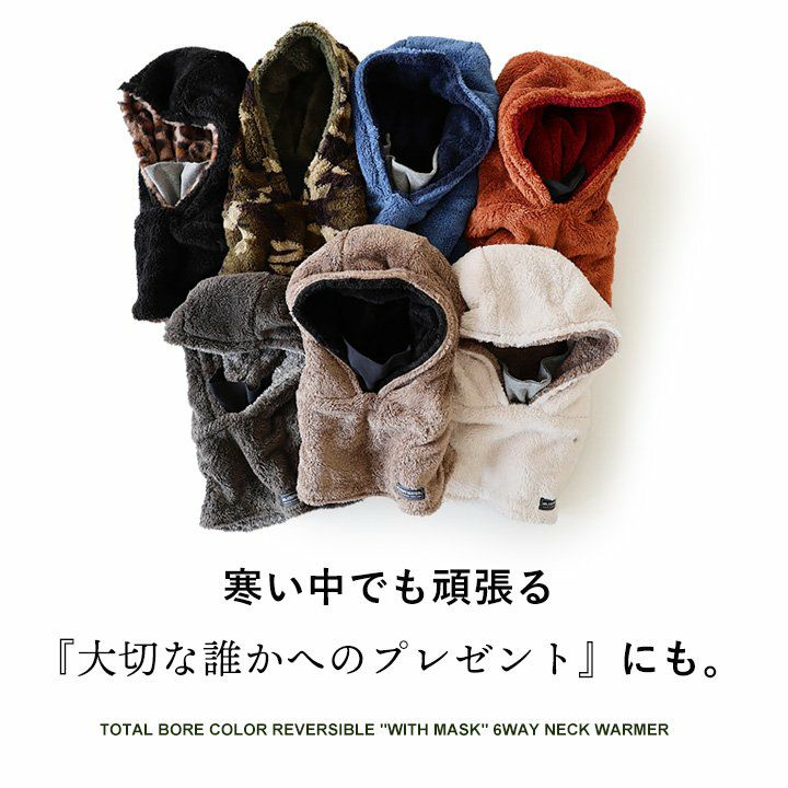 メール便50】 KRIFF MAYER クリフメイヤー 限定 ニンジャリン ネック