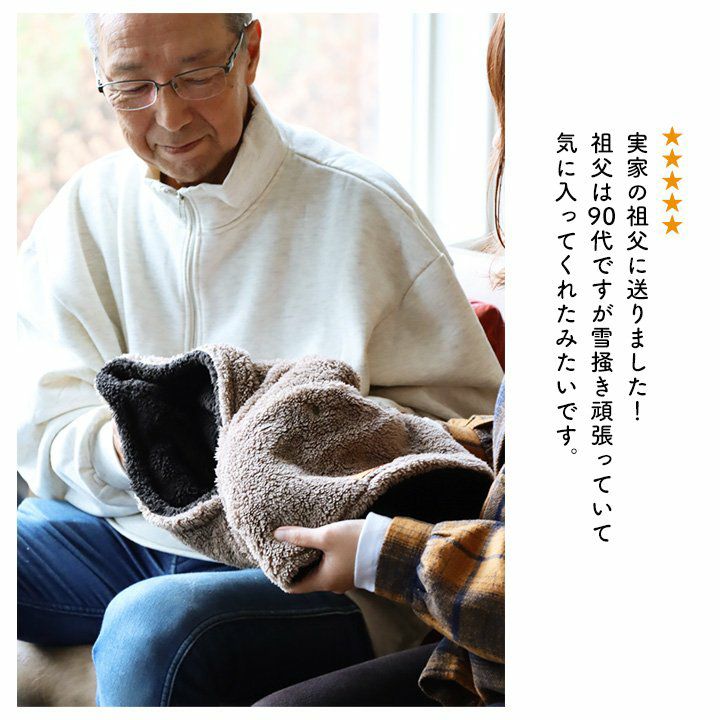 メール便50】 KRIFF MAYER クリフメイヤー 限定 ニンジャリン ネック