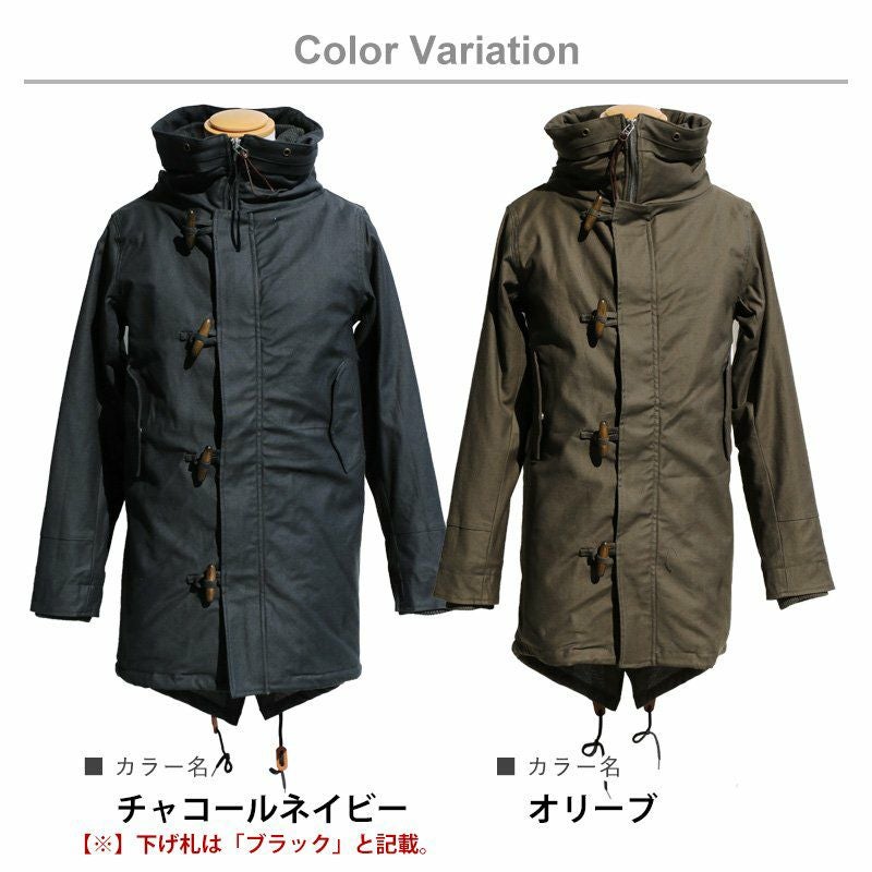 モッズコート メンズ レディース ストレッチ 裏ボア スリム ミリタリー