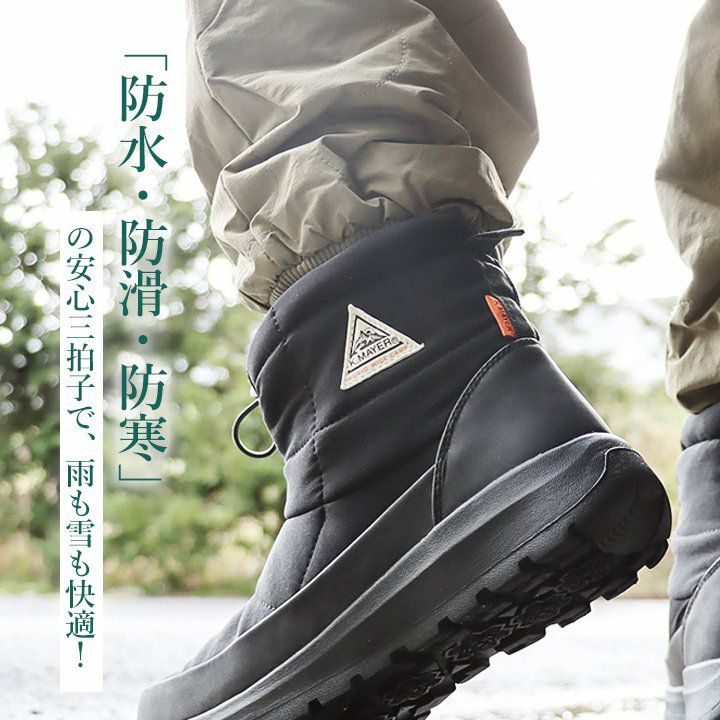 MARNI パデッドナイロンブーツ スノーブーツ 37 美品】 MARNI / マルニ | ロゴジップ ショートブーツ | 37 | ブラウン