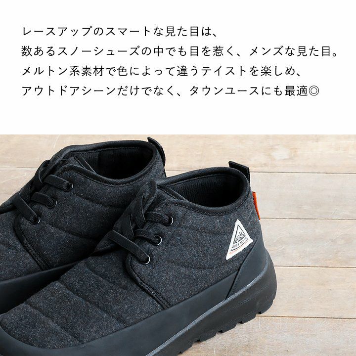 KRIFF MAYER クリフメイヤー KRIFF MAYER クリフメイヤー ブーツ