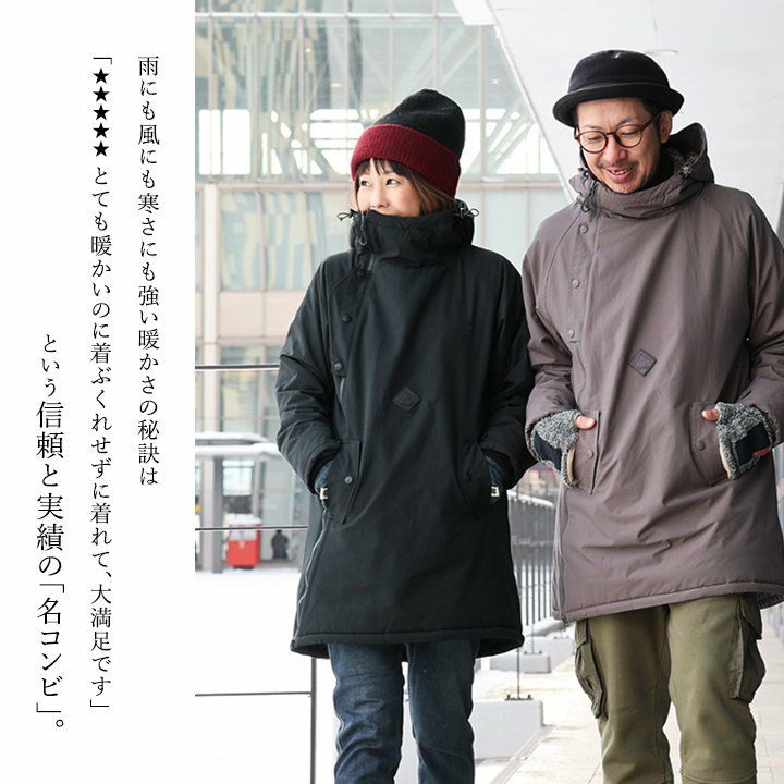 暖かい 裏ボア コート メンズ レディース アノラック風 斜めジップ