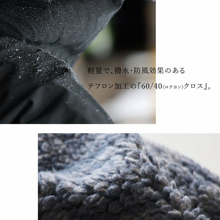 暖かい 裏ボア コート メンズ レディース アノラック風 斜めジップ