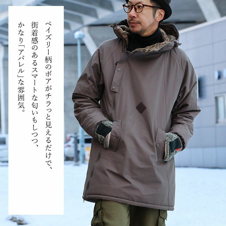 暖かい 裏ボア コート メンズ レディース アノラック風 斜めジップ