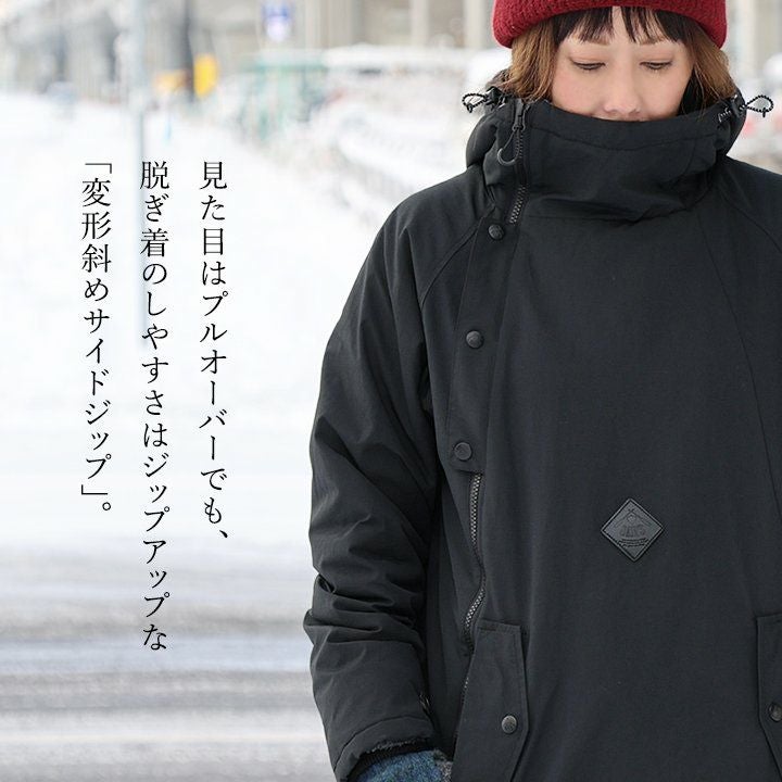 暖かい 裏ボア コート メンズ レディース アノラック風 斜めジップ