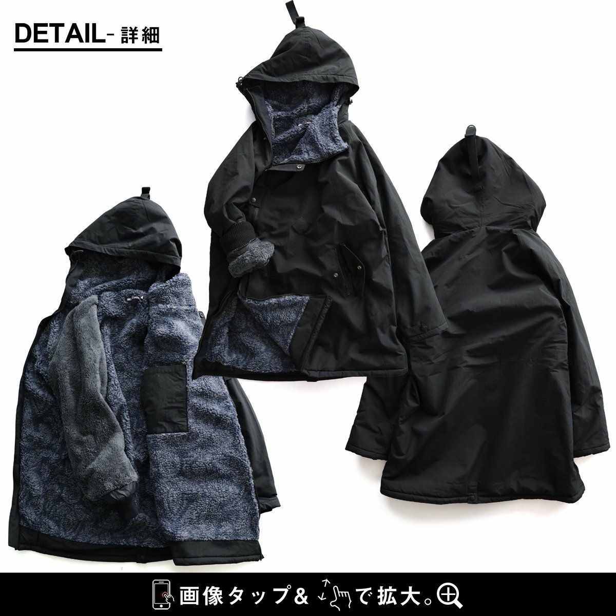 暖かい 裏ボア コート メンズ レディース アノラック風 斜めジップ