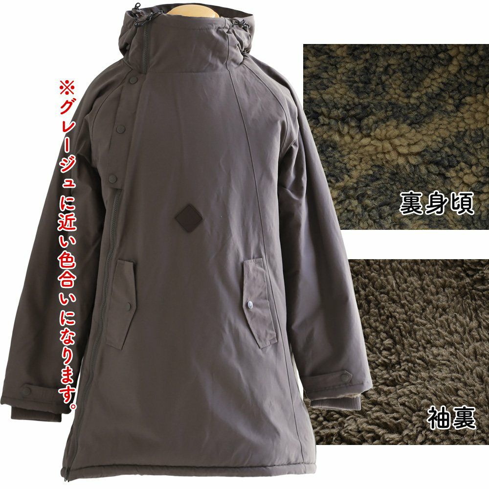 暖かい 裏ボア コート メンズ レディース アノラック風 斜めジップ