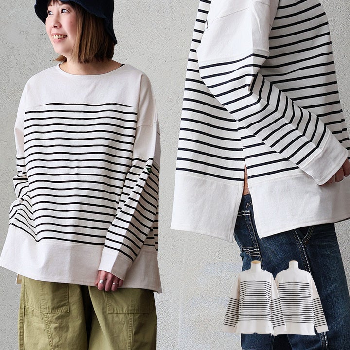 バスクシャツ・ボートネック(レディース) | PATY