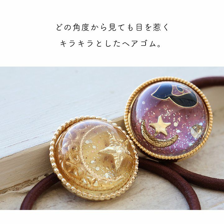 メール便01】 ヘアゴム ヘアブレス ブレスレット ヘア アクセサリー 髪