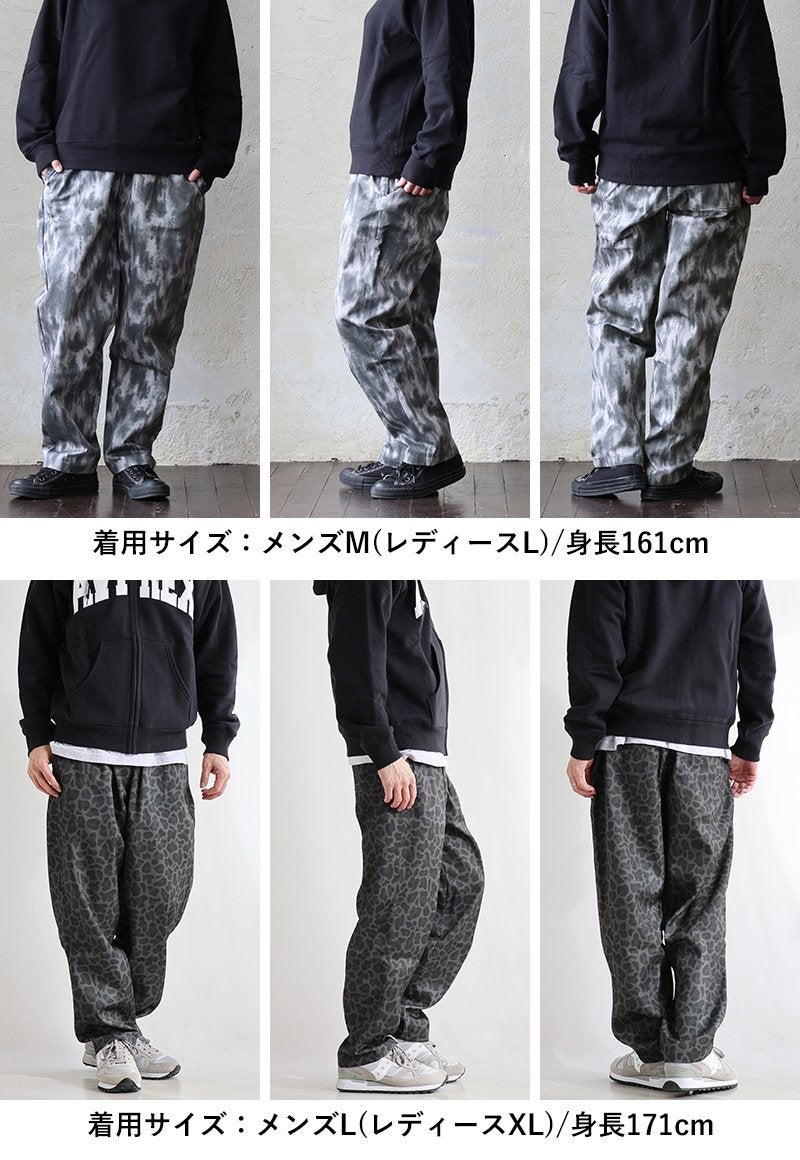 厚手 ウエストゴム パンツ ウールライク ワイドパンツレディースきれいめウエストゴム 【lgww