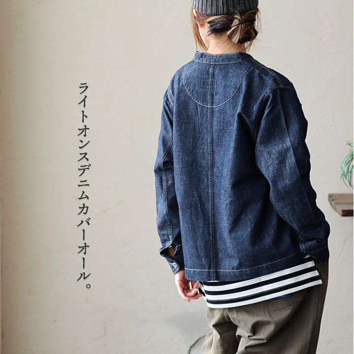 Denim jacket cafetty デニム ジャケット Cafetty カフェッティ 2025s s DENIM JACKET デニムライフ
