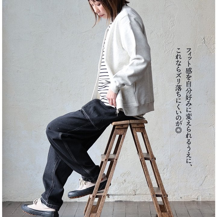 KRIFF MAYER クリフメイヤー モンキーパンツ ワイド ストレート メンズ