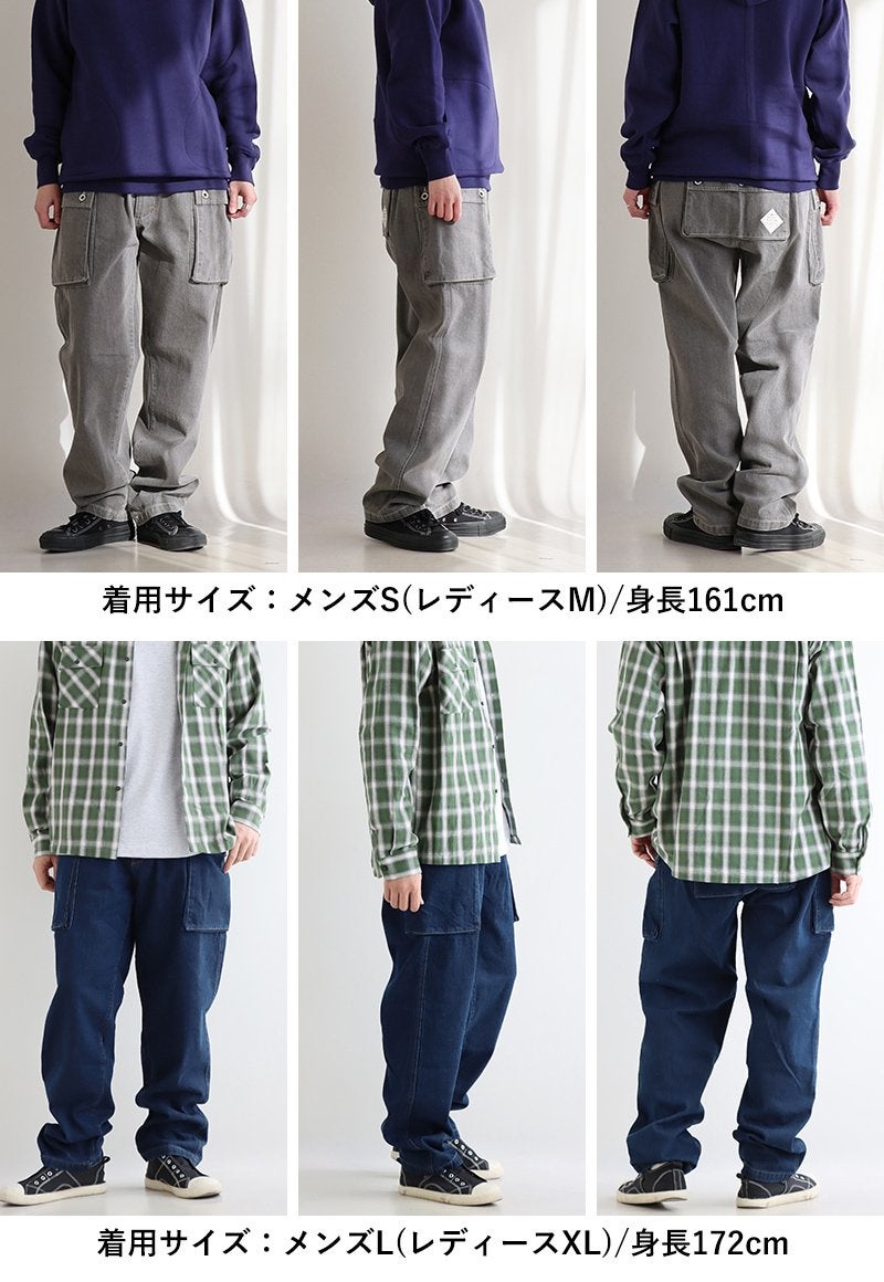 KRIFF MAYER クリフメイヤー モンキーパンツ ワイド ストレート メンズ