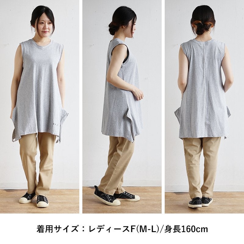 メール便25】 タンクトップ ロング レディース 重ね着 変形 お尻