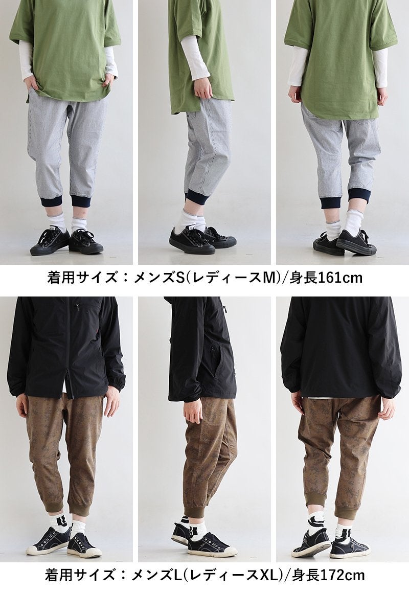 綿麻ストレッチ クロップドパンツ｜涼しく軽い・しっかり丈夫