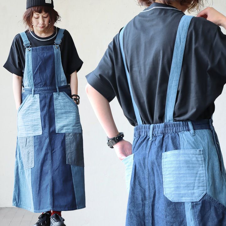 サロペット スカート ゆったり 着痩せ レディース 柔らか 綿100