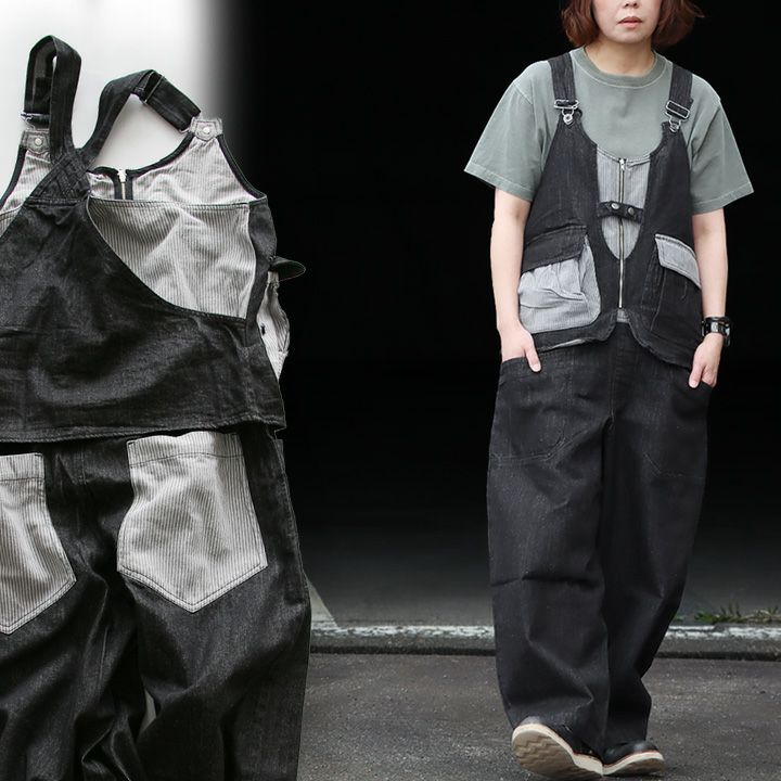 サロペット パンツ ワイド ストレート ベスト 重ね着風 フェイク