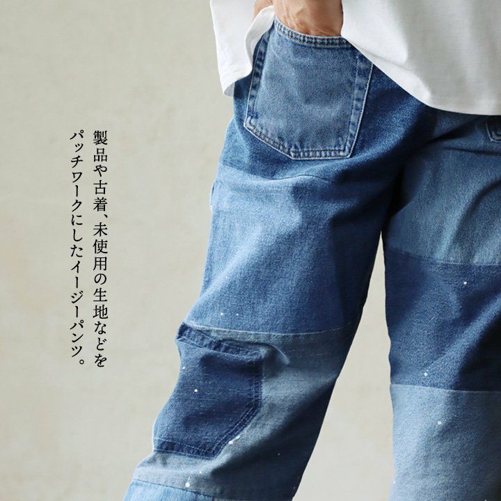 Johnbull ジョンブル パンツ ストレート ストレートパンツ ジーンズ