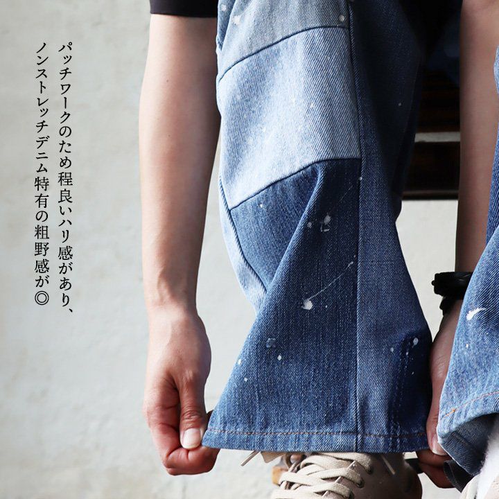 Johnbull ジョンブル パンツ ストレート ストレートパンツ ジーンズ 