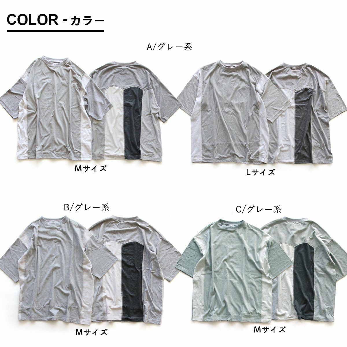 tシャツ 半袖 メンズ レディース リメイク 古着 夏 ワッペン ポケット
