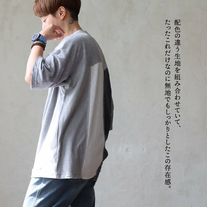 tシャツ 半袖 メンズ レディース リメイク 古着 夏 ワッペン ポケット