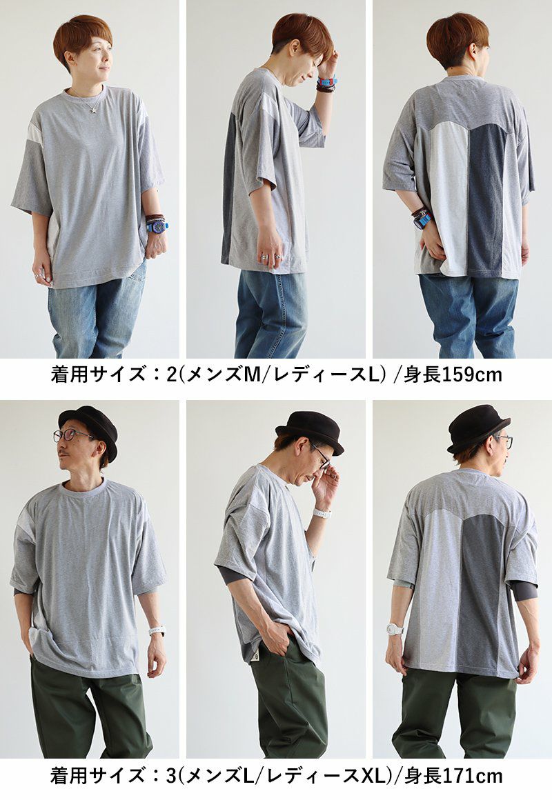 Preloved リメイクTシャツ SM-HR1-0000-001_sivasdescalzo-