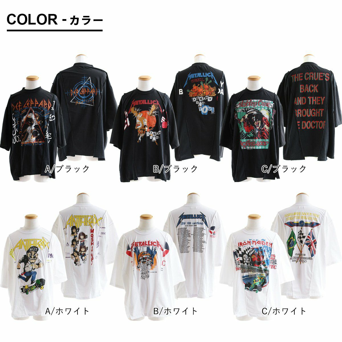 Tシャツ 5分袖 クルーネック メンズ レディース バンドT クレイジー