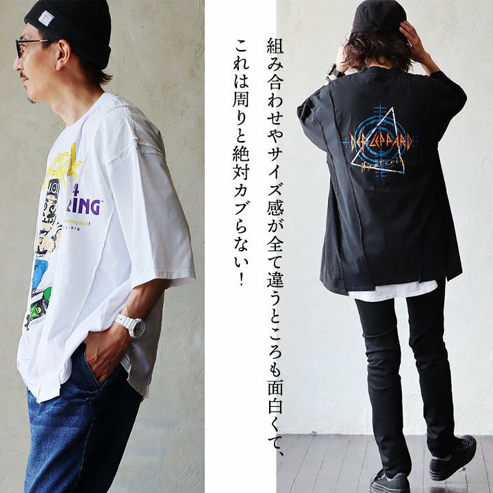 Tシャツ 5分袖 クルーネック メンズ レディース バンドT クレイジー
