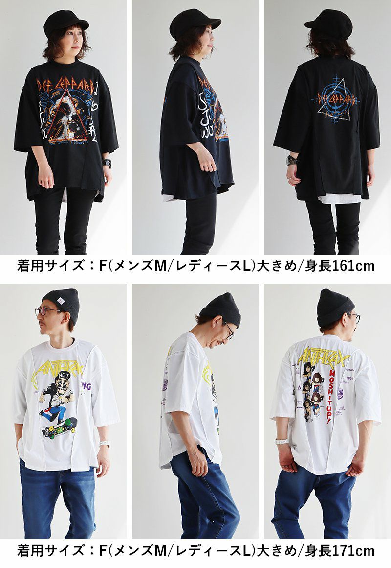 Tシャツ 5分袖 クルーネック メンズ レディース バンドT クレイジー