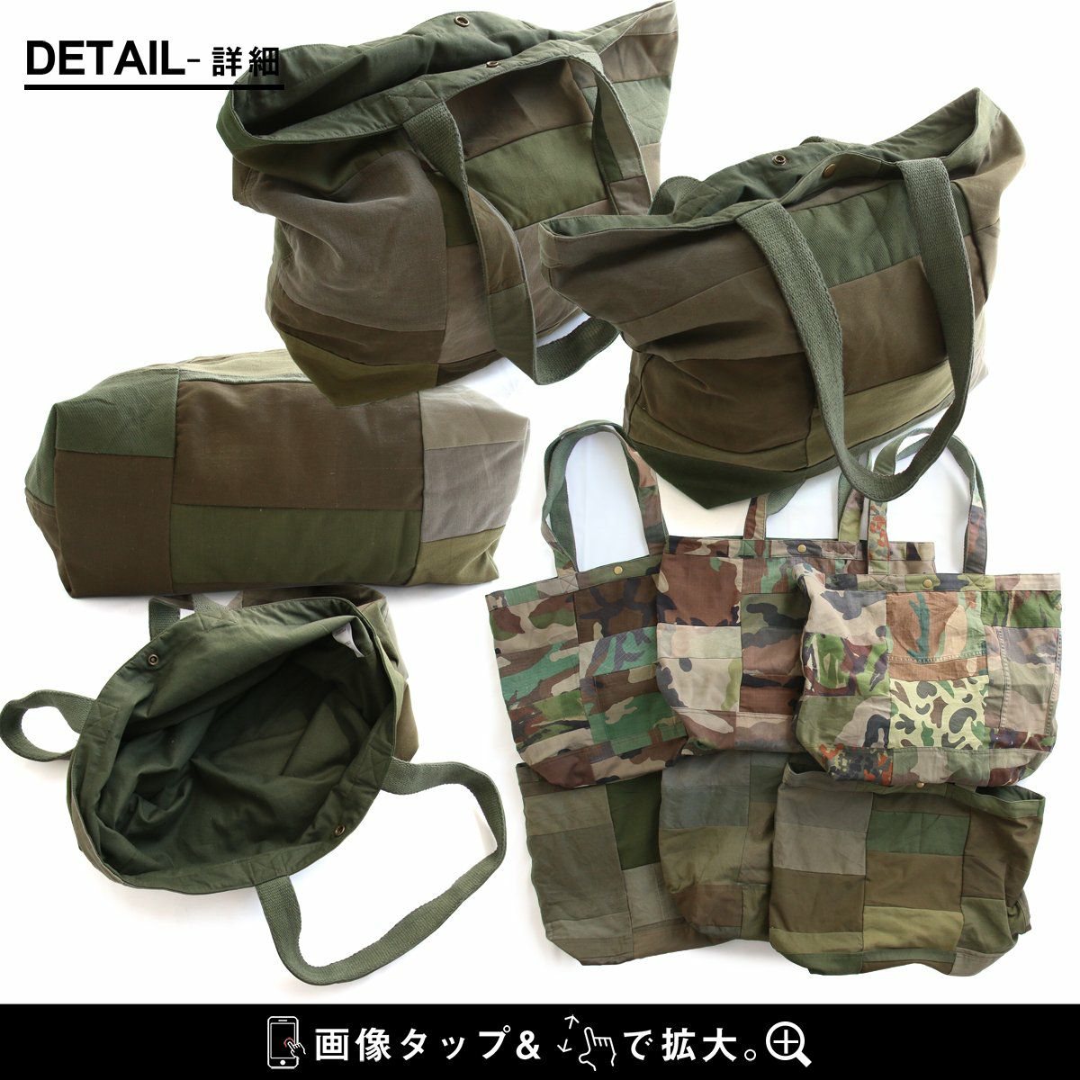 トートバッグ バッグ 肩掛け カバン メンズ レディース リメイク 古着