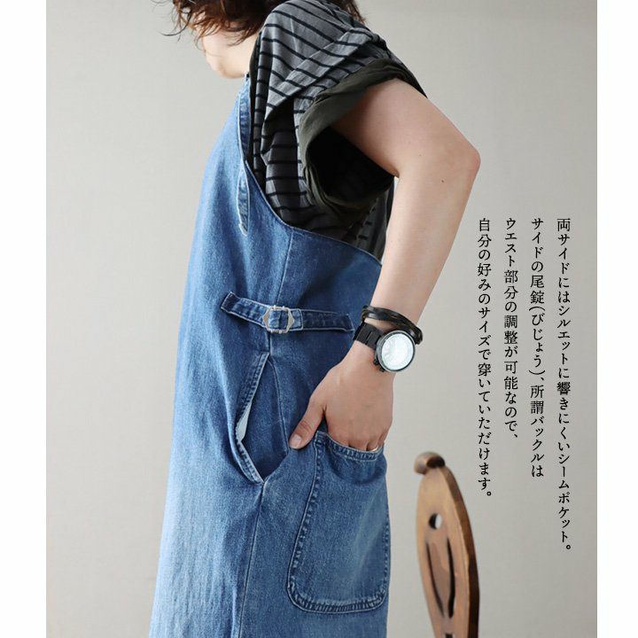 Johnbull ジョンブル サロペット オーバーオール メンズ レディース
