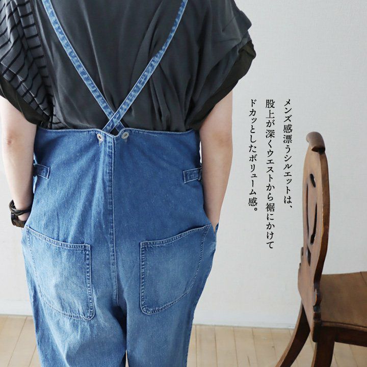 Johnbull ジョンブル サロペット オーバーオール メンズ レディース