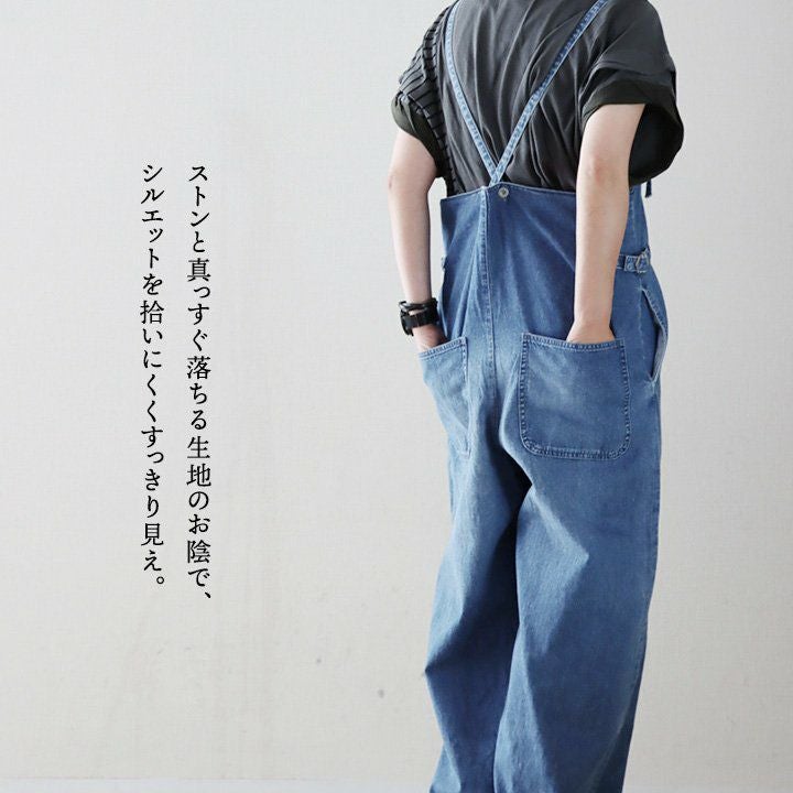 Johnbull ジョンブル サロペット オーバーオール メンズ レディース