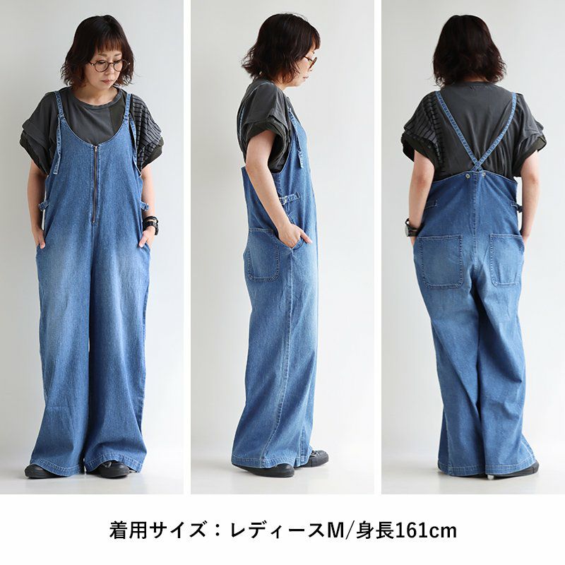 Johnbull ジョンブル サロペット オーバーオール メンズ レディース