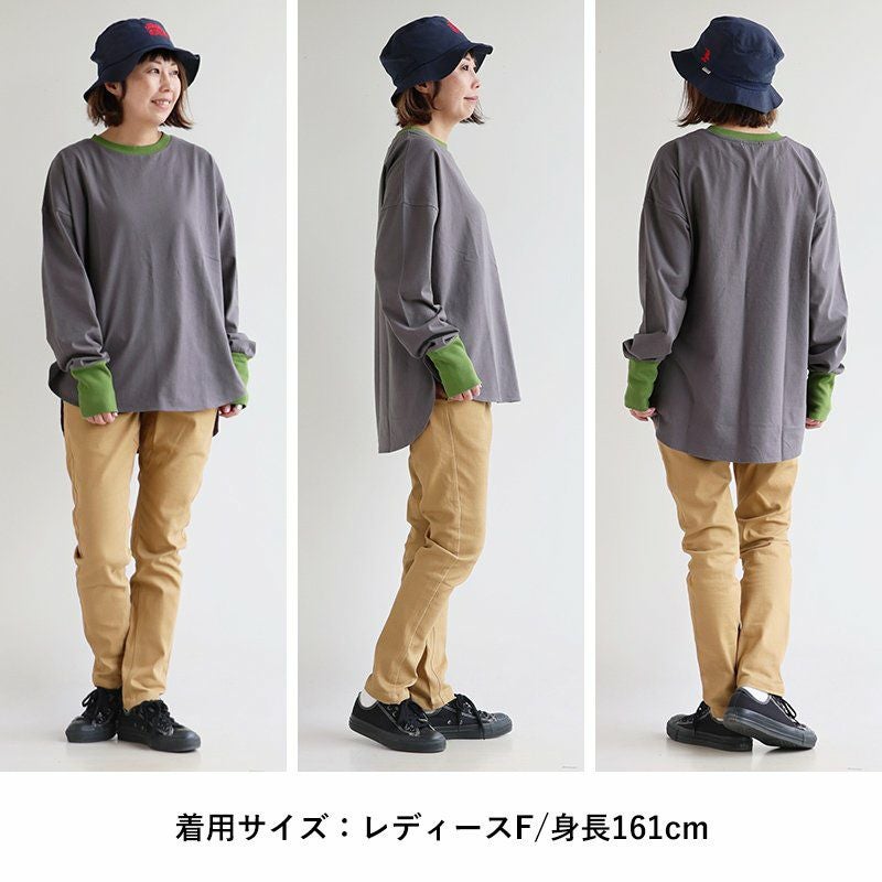 長T 重ね着 ロンT レディース すっきり 着痩せ ワイド 綿100