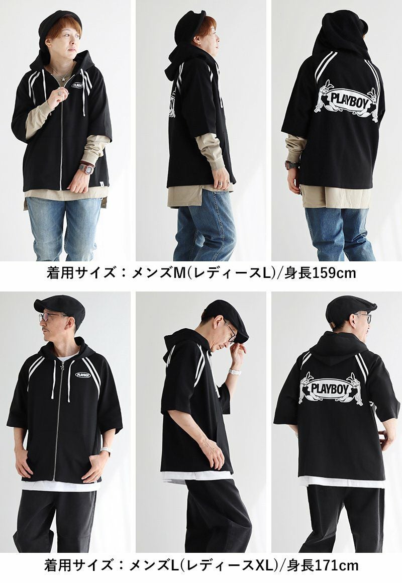 パーカー 5分袖 メンズ レディース フード付き バックプリント PLAYBOY