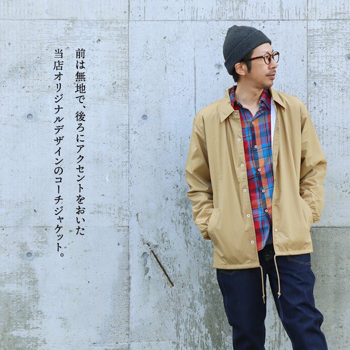コーチジャケット 高嶺のなでしこ 「瞬きさえ忘れる。」ver. Lサイズ DF5502_2.jpg