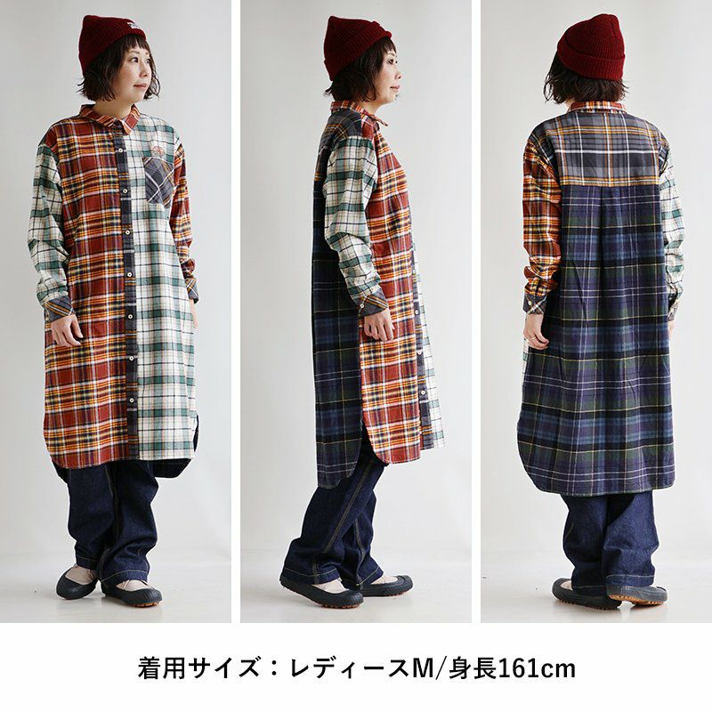 コラボ 限定 ワンピース シャツ 長袖 シャツワンピ ロングシャツ 