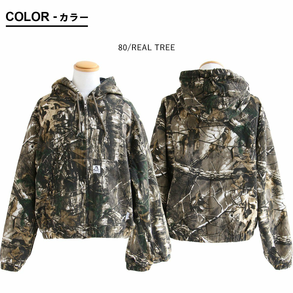 BEN DAVIS ベンデイビス ジャケット パーカー 長袖 メンズ レディース
