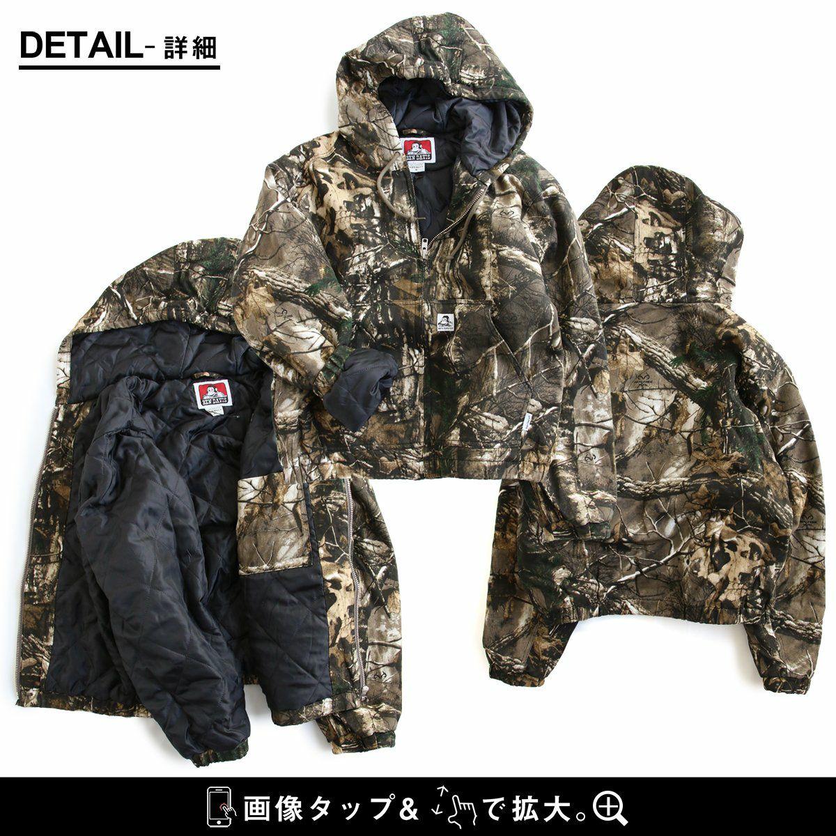 BEN DAVIS ベンデイビス ジャケット パーカー 長袖 メンズ レディース